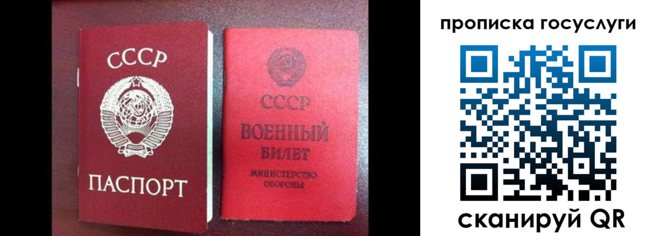 регистрация для школы в Дюртюли